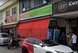 Upper Thomson Road (D20), Shop House #528897771